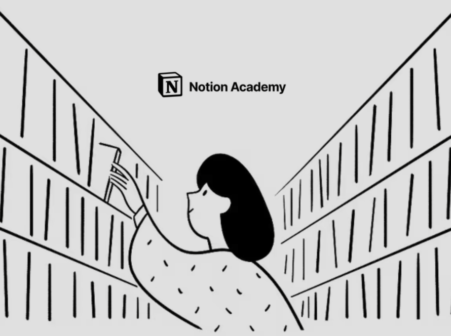 notion academy